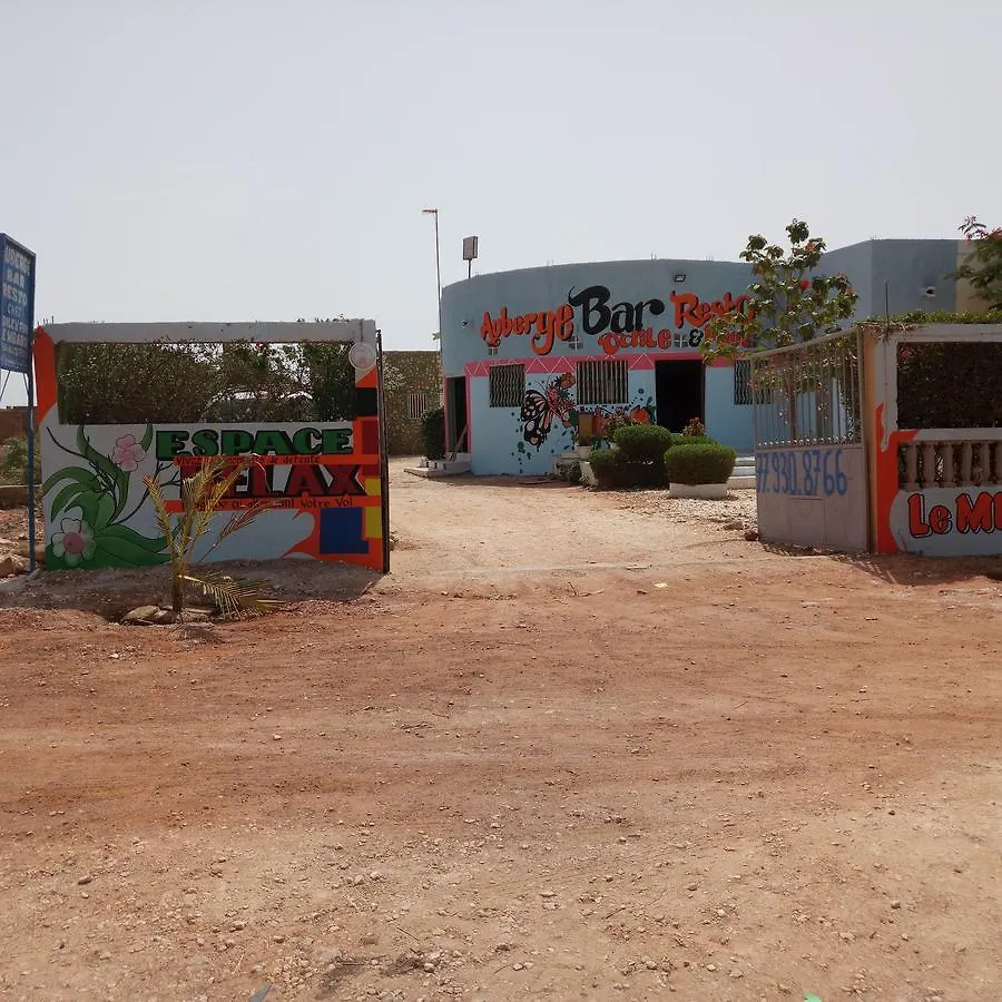Chez Odile Et Paul Hotel Dakar 0*,